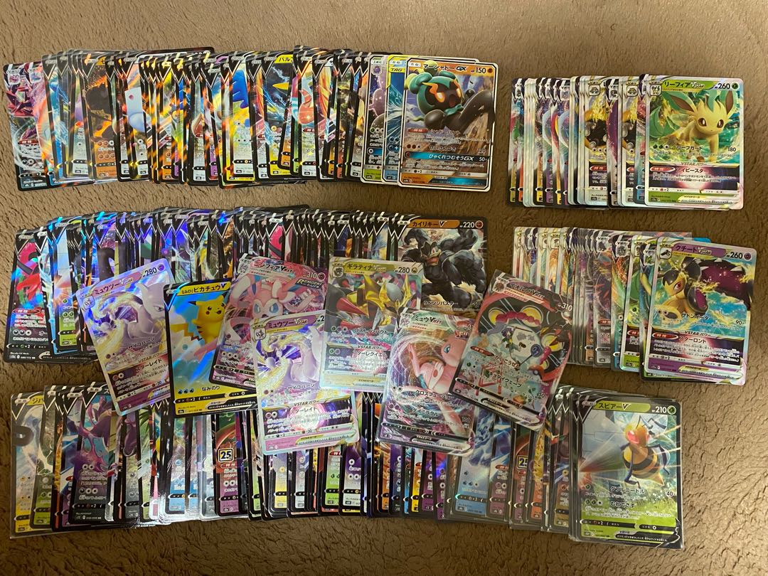 225 Pokémon cards for sale in bulk, including V, VMAX, VSTAR, GX, etc.