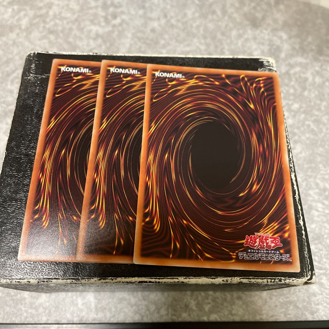 Floowandereeze & Snowl 3 Ultra Rare