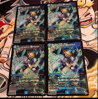 Law儿-怪Hawk SR S4/S8