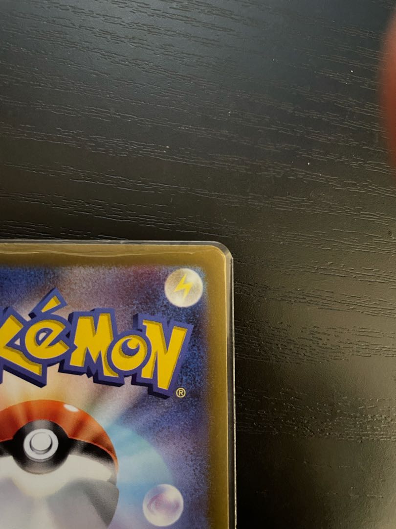 Very beautiful] Mimosa SAR 105/078s