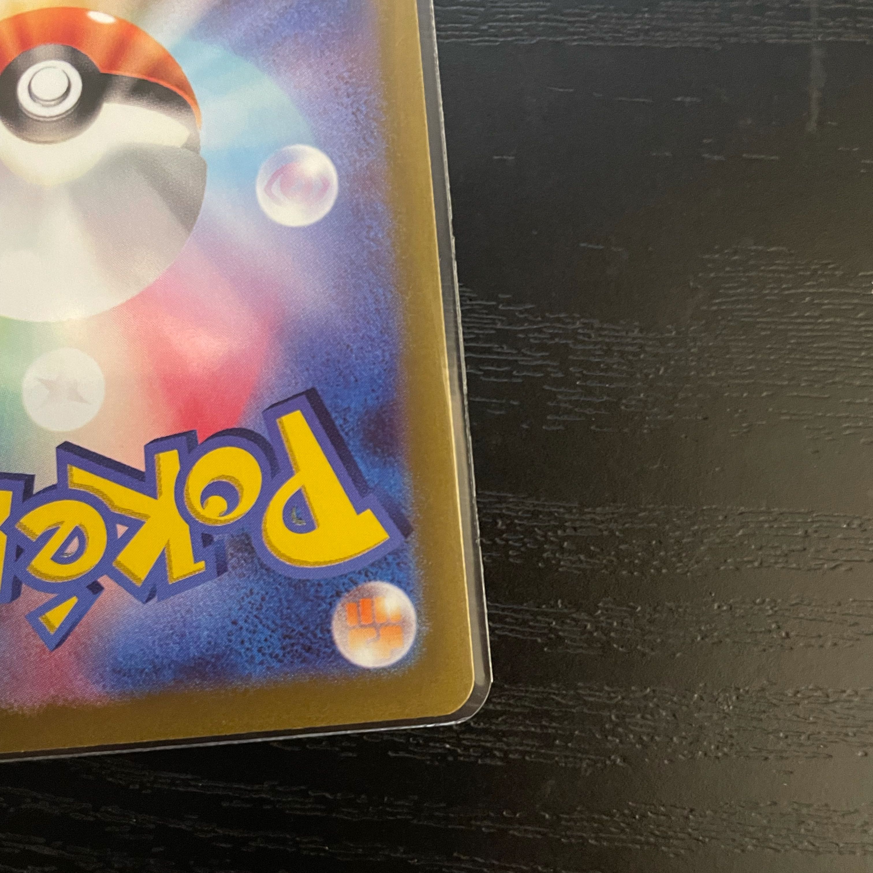 Very beautiful] Mimosa SAR 105/078s