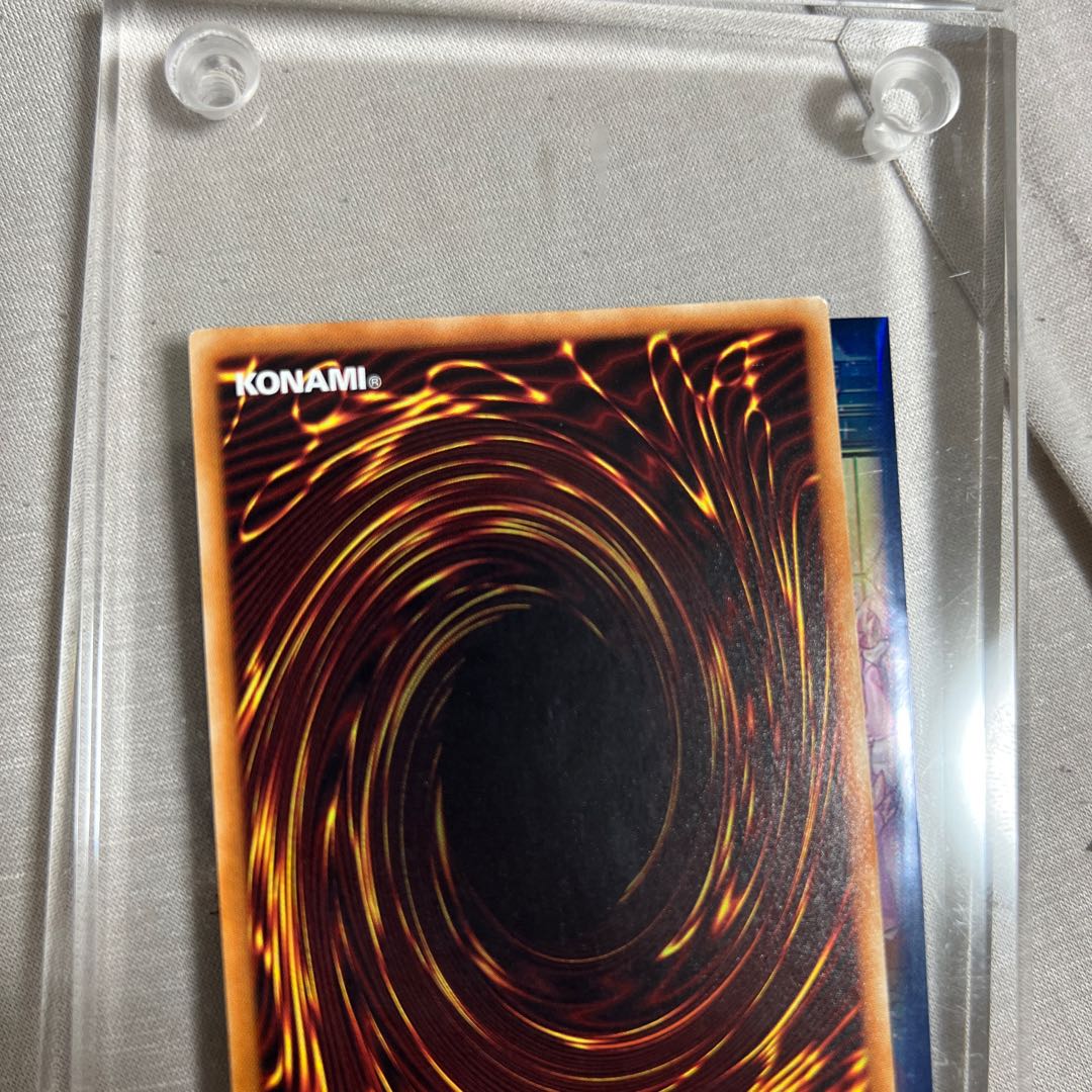 Yu-Gi-Oh Ib the World Chalice Justiciar 20th