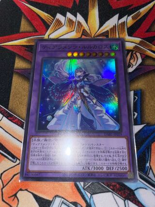 ティアラメンツ・ルルカロス スーパーレア JP039