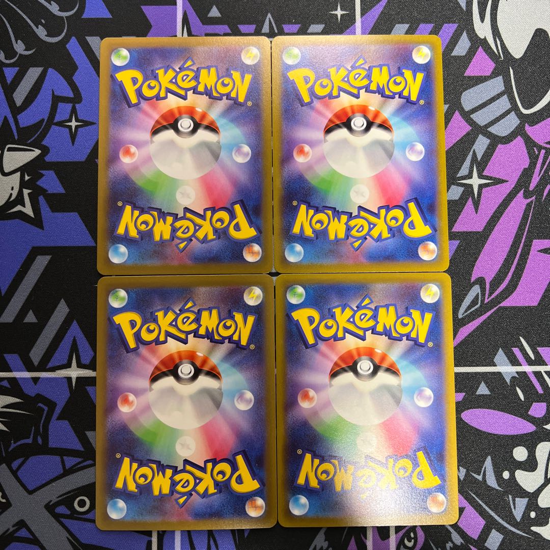 キルリア(ミラー) リファイン