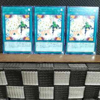 【ぽぽたん】遊戯王  #1085  トリックスター・ブーケ 3枚 レア