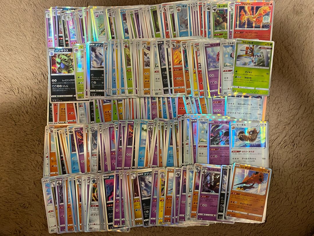 ポケモンカードまとめ売りR250枚＋追加35枚