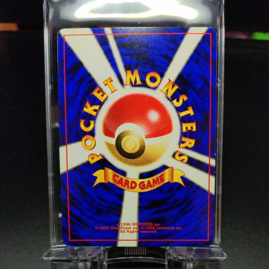 No40 ブラッキー 旧裏 表NM- 裏NM-