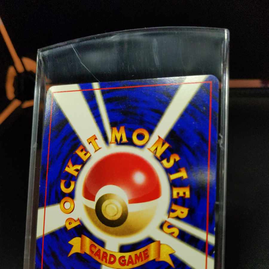 No40 ブラッキー 旧裏 表NM- 裏NM-