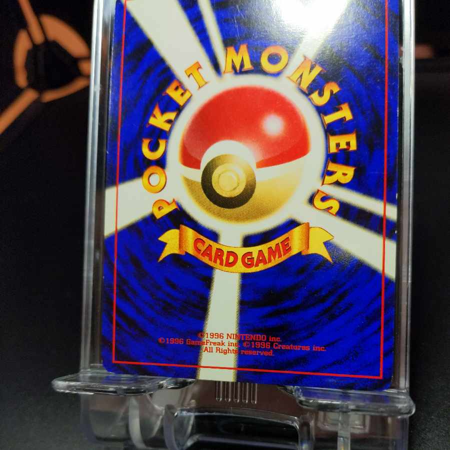 No40 ブラッキー 旧裏 表NM- 裏NM-