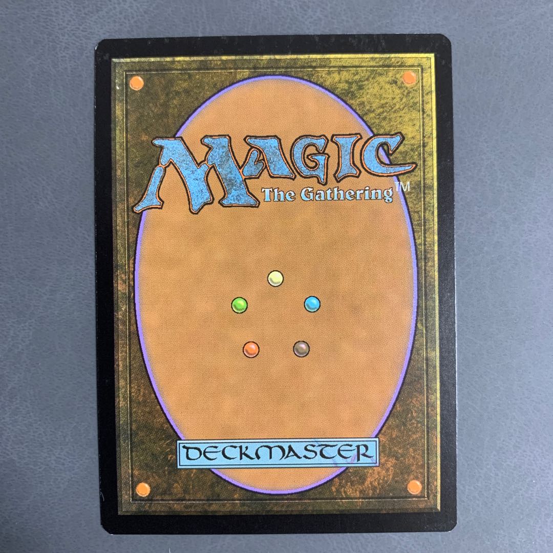 Thoughtseize/Thoughtseize English Iconic Masters