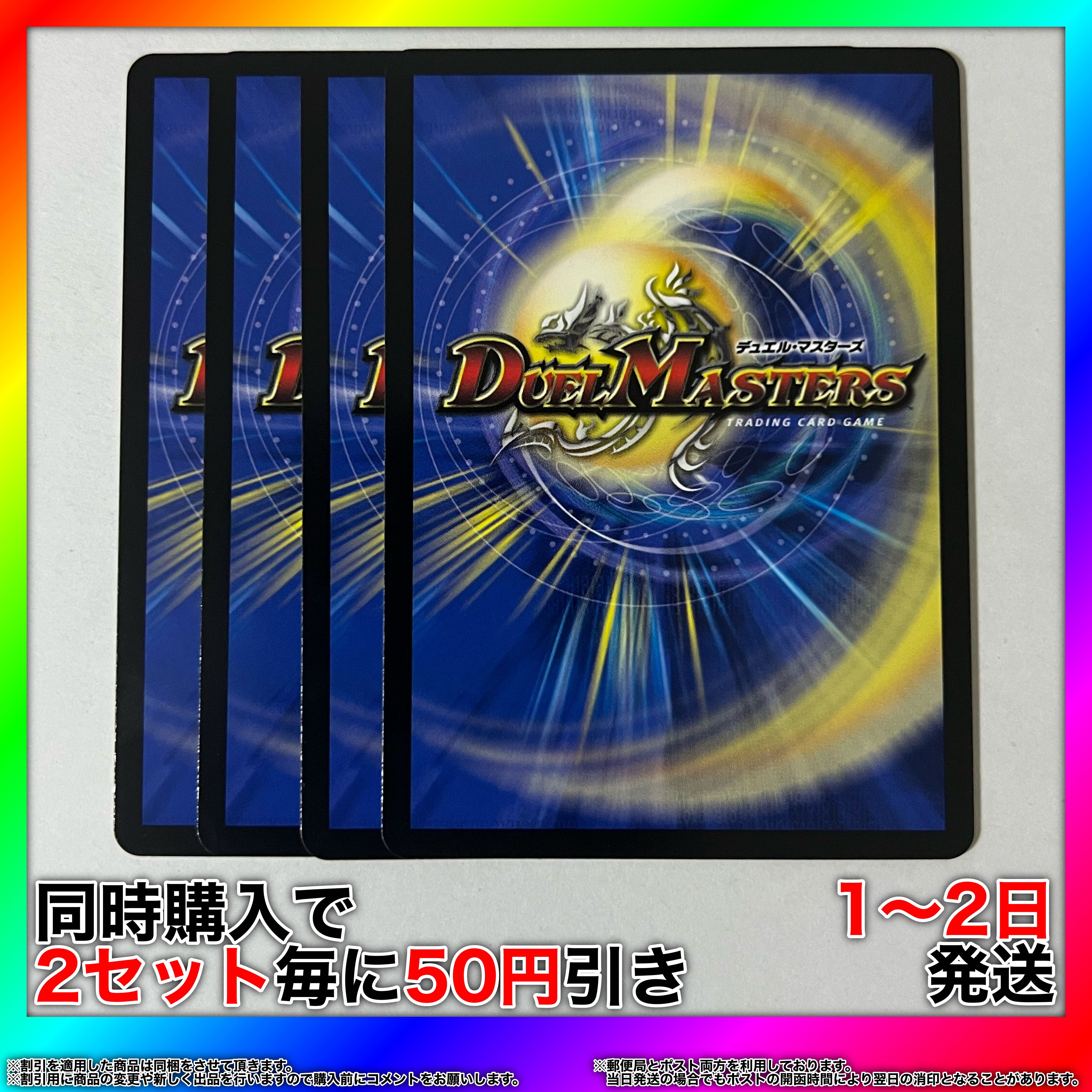 Date Doll Nasroscha C 58/75 4pcs [Set Discount, Ships in 1-2 days, Available for Immediate Purchase] da0084