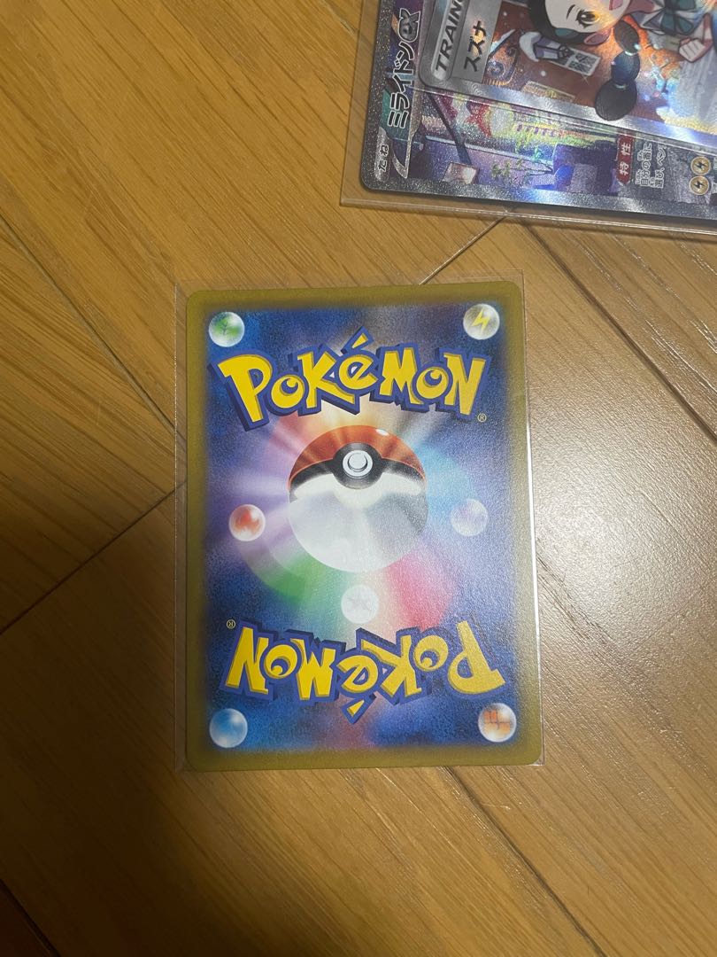 Marnie's Pride (SR specs) S-TD 419/414