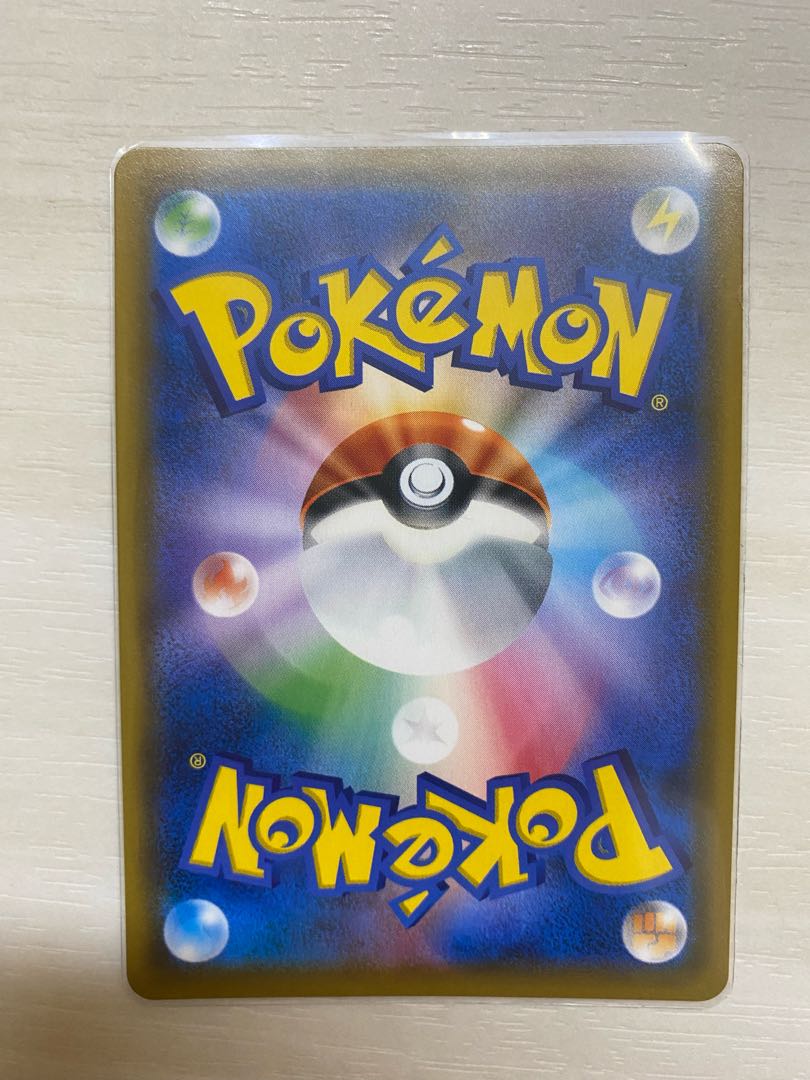 Last price drop!　Erika's Hospitality SR 107/095&SerperiorVcsr