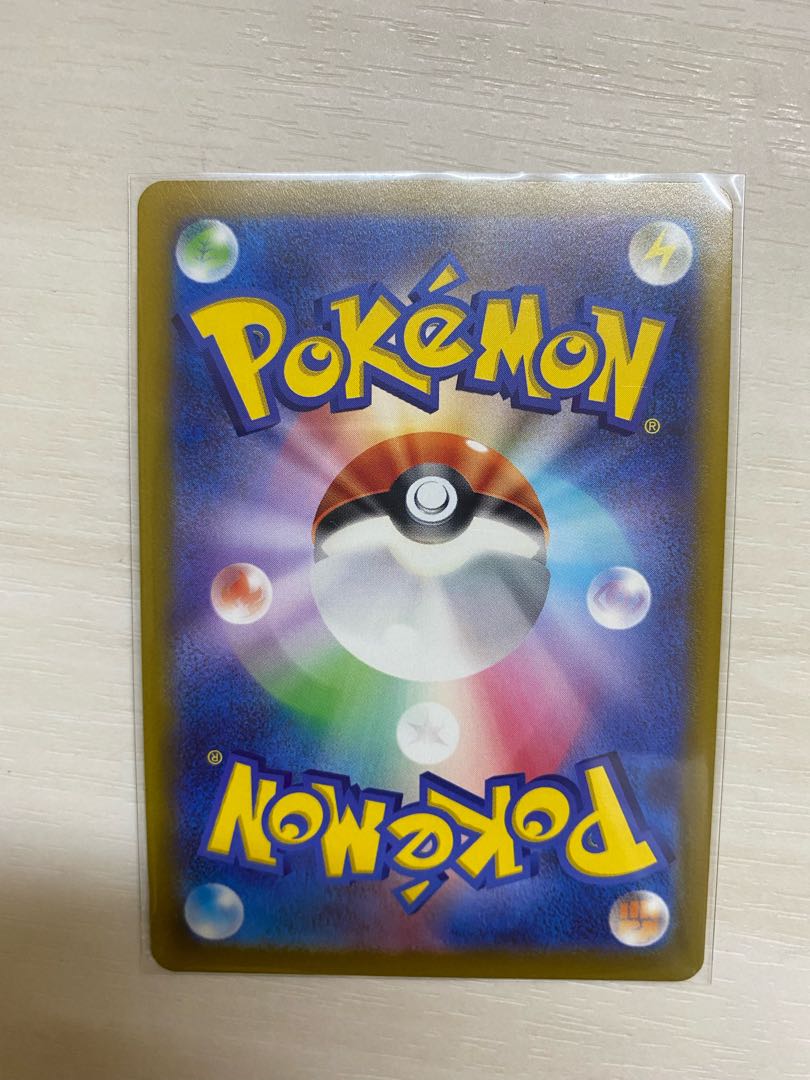 Last price drop!　Erika's Hospitality SR 107/095&SerperiorVcsr