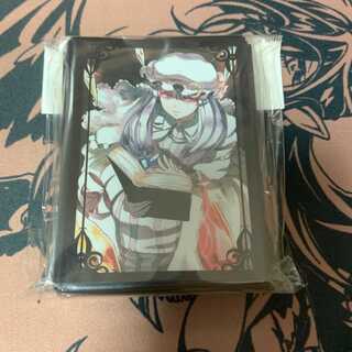 未確認 スリーブ 『パチュリー・ノーレッジ /南方純』