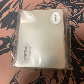 手札を守るもの スリーブ 【サンシャインクリエイション2017winter/サンクリ】『大丈夫? おっぱい揉む?』