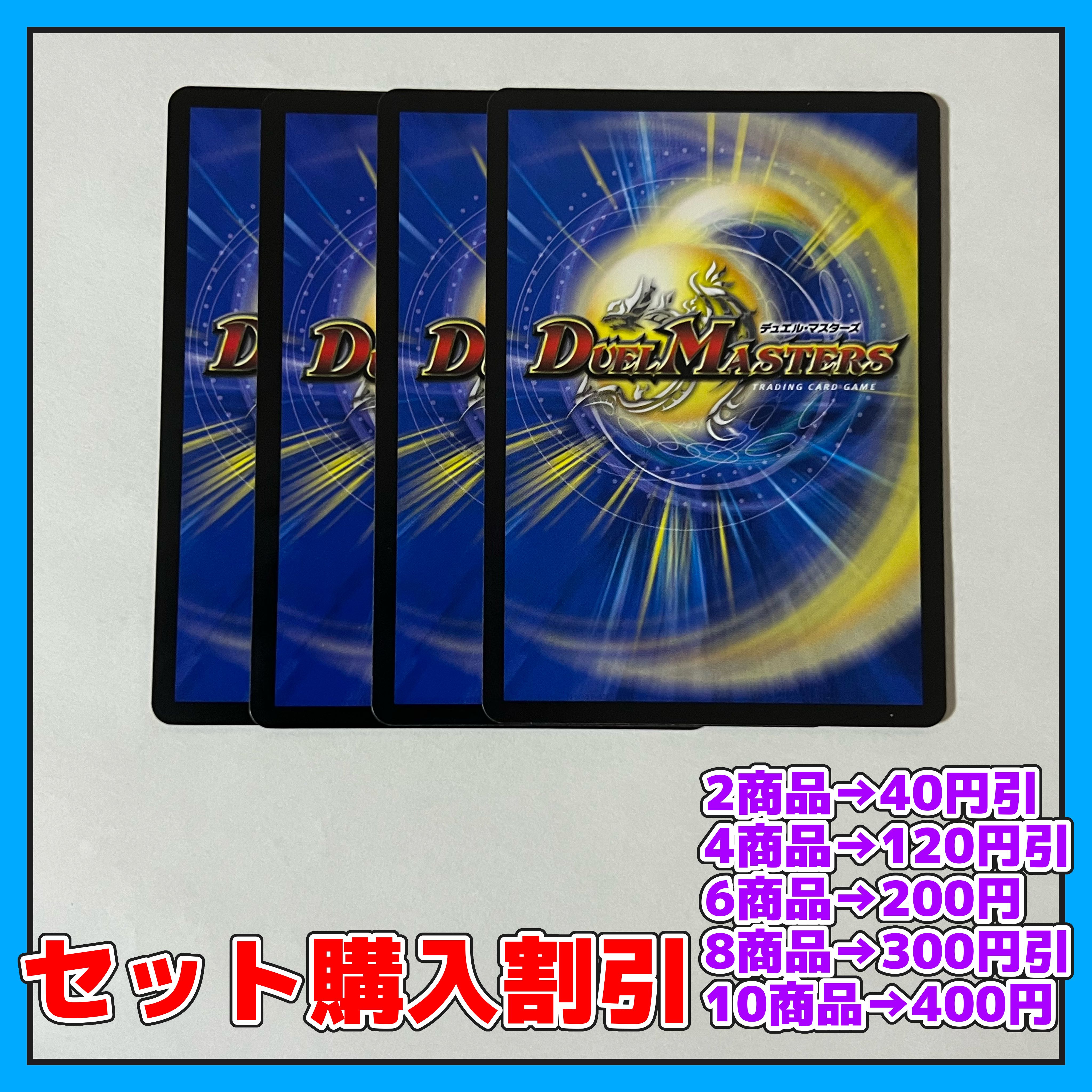 Spoon=mps C 62/74 4pcs [Set Discount, Ships in 1-2 days, Available for immediate purchase] a0087