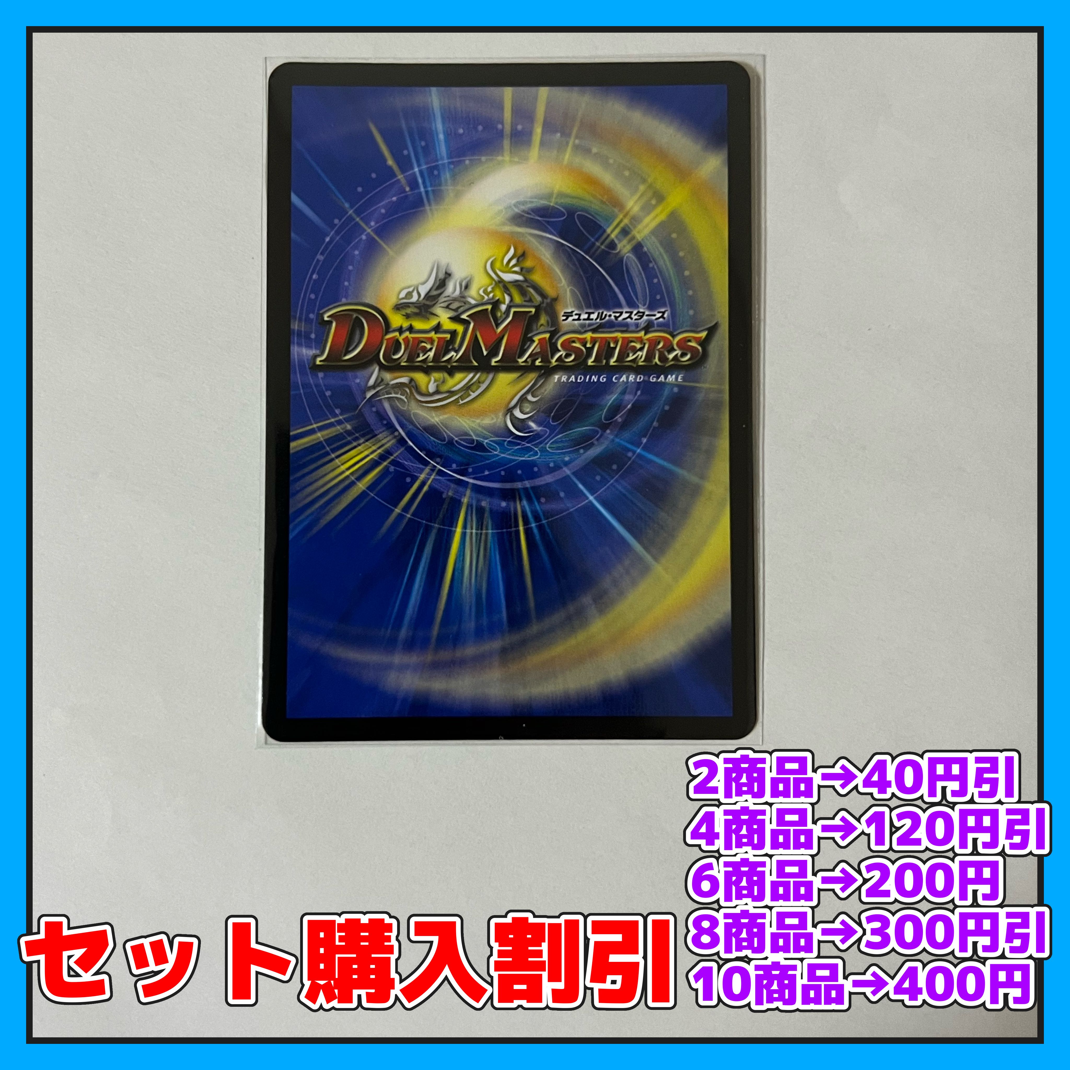 Snubbulls, Immortal Emperor of the Underworld｜"I have no hesitation. I have decided what I will do" (Copper Treasure) TF1/TF20 [Discounted set, 1-2 day shipping, available for immediate purchase] a0088