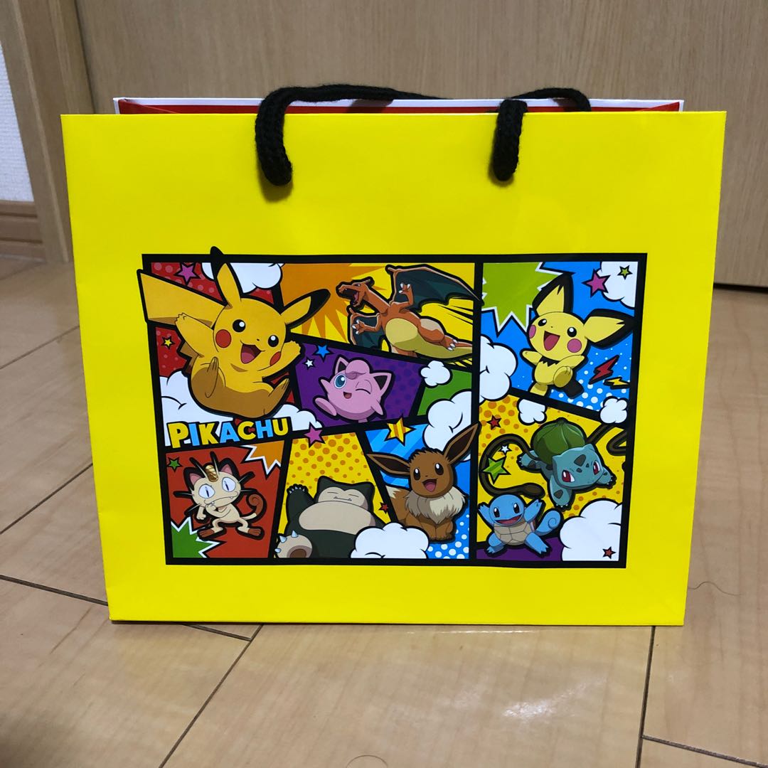 pokemon cards guerrilla limited to 1 bag! The early bird gets the worm!