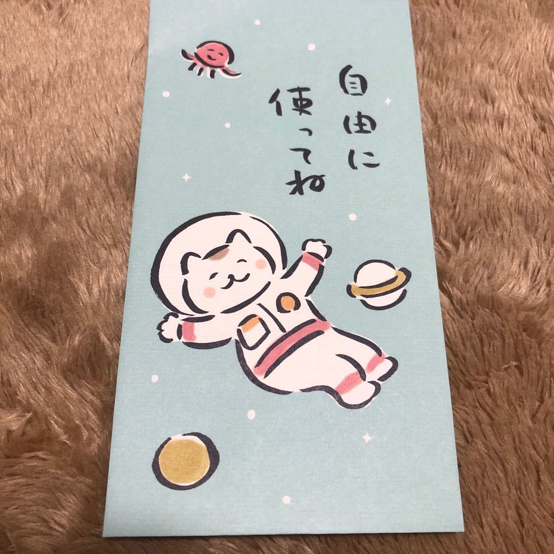 Pokemon Card Oripa Quick Press