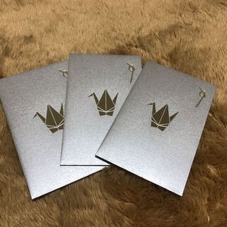 ワンピースカード　　ゲリラ　早押し