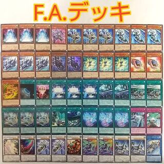 Yu-Gi-Oh F.A. Formula Athlete Deck] FA Car Navigator Ki Monster Dareton FA Darkness Master FA Lightning Master FA Shining Star GT FA Shakedown FA City G