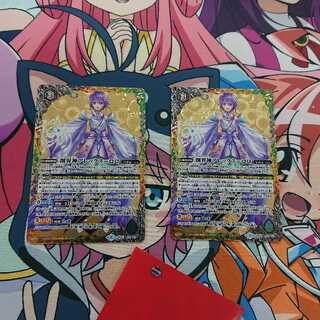 アレックス＝ロロ(確認用) 1枚