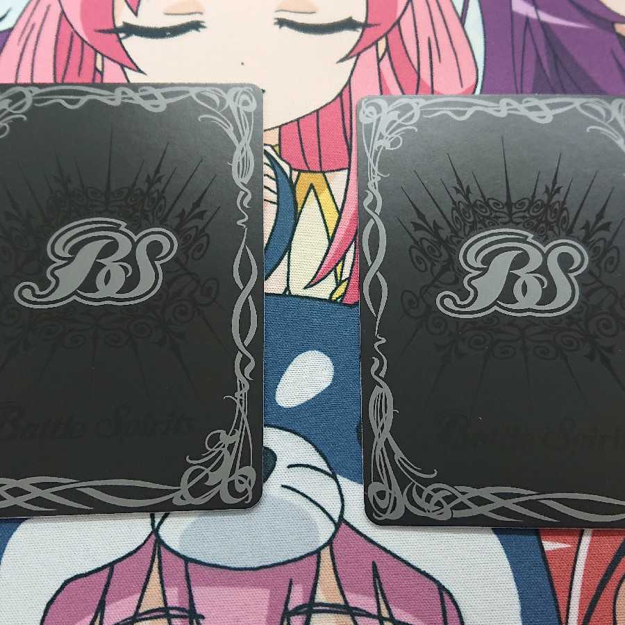 アレックス＝ロロ(確認用) 1枚