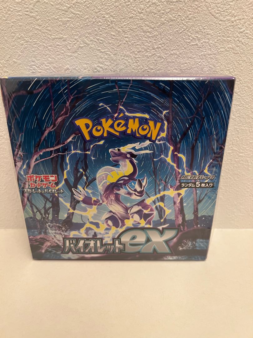 通販サイト東京 ポケモンカード バイオレットex 1BOX 新品未開封