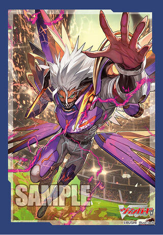 Vanguard Dragon Tree Invasion Dark States 4 Con.