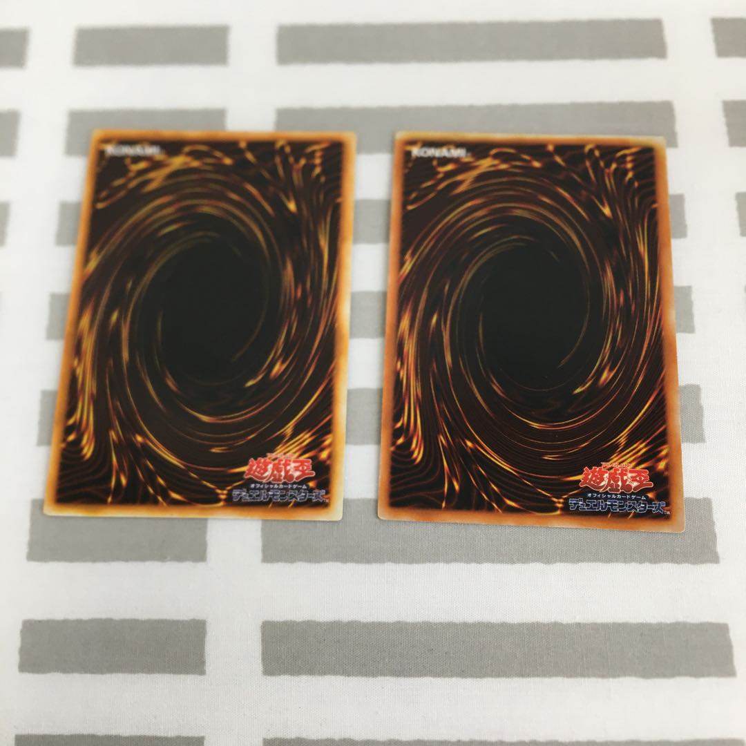 封印されし者の足セット 1枚