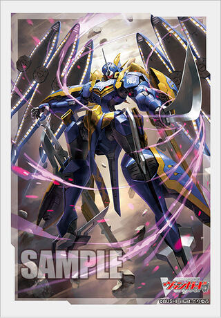 Vanguard Dragon Tree Invasion Brunt Gate 4 con.