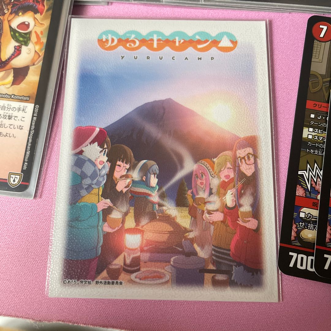 Grixis Cemetery Source Deck with adjustment parts