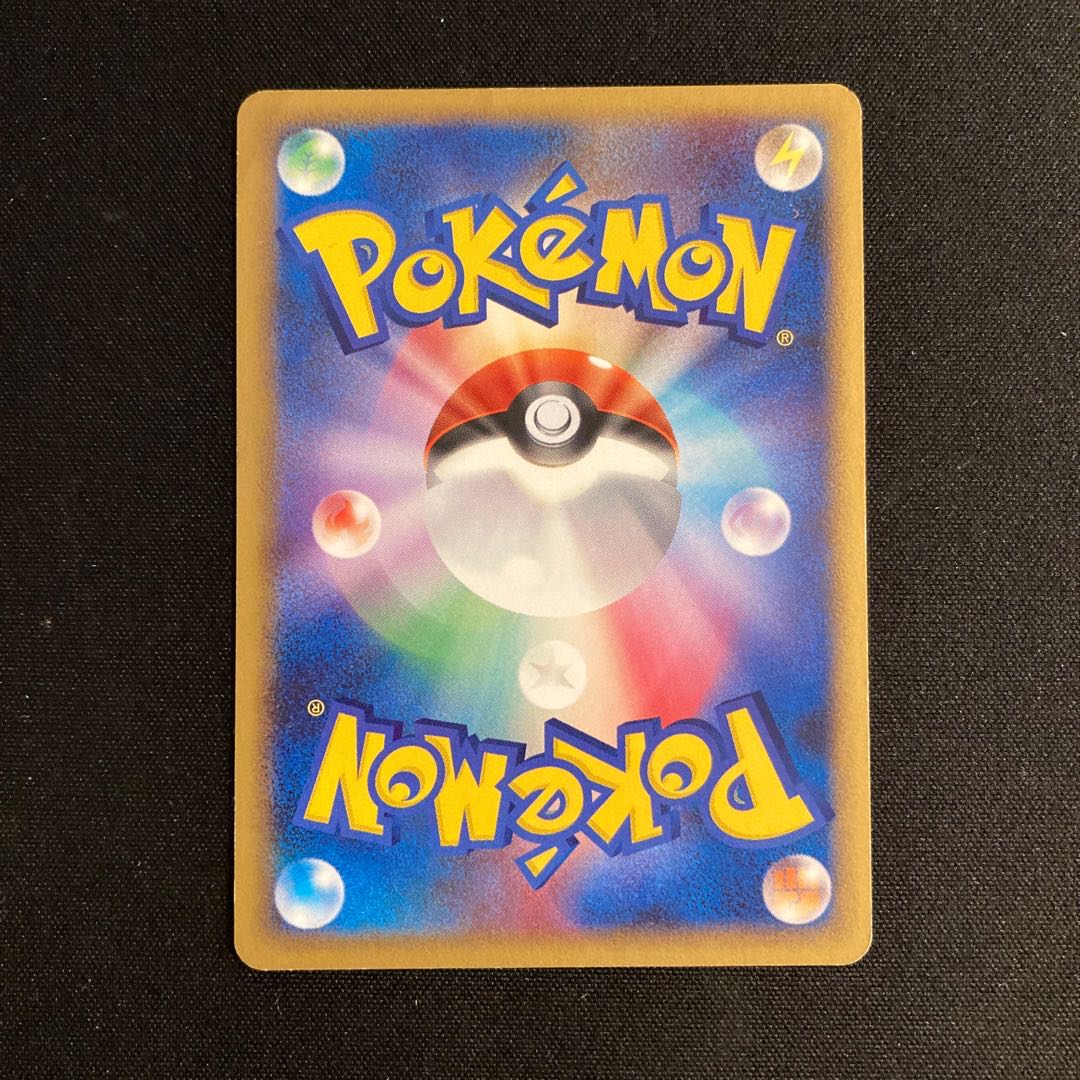 ポケモンカード　Meiji プロモ　まとめ売り【4307 ポケモンカード リザードン meiji 明治 プロモの通販 希少商品