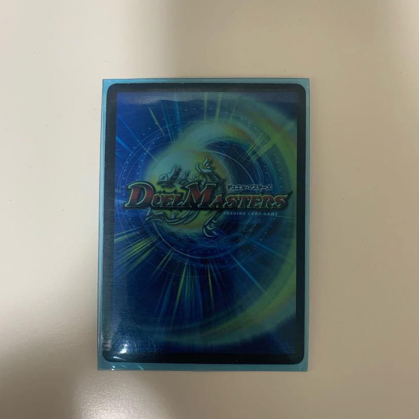 奇跡の精霊ミルザム