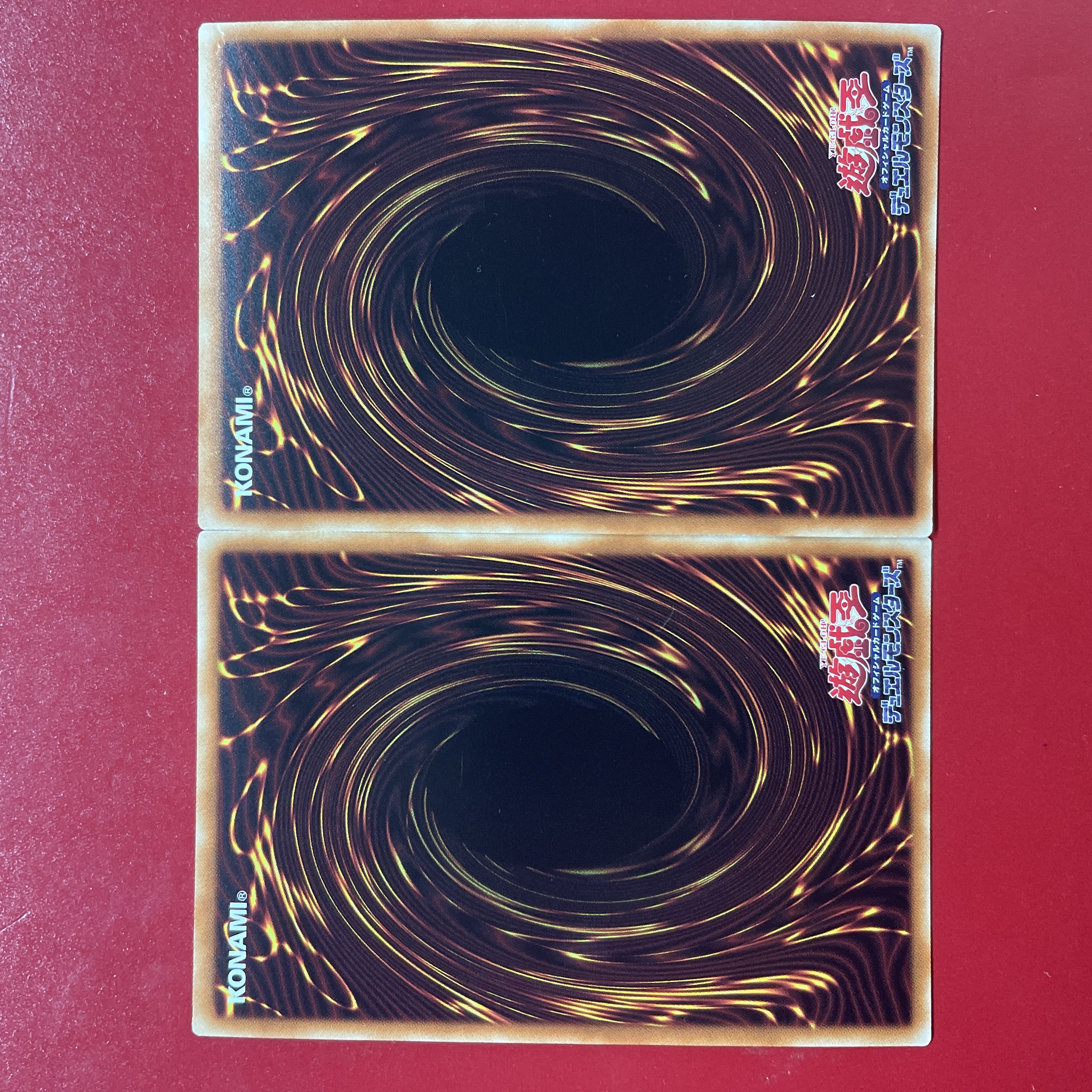 Yu-Gi-Oh Ready Fusion Super 2-Card Set Retort Fusion