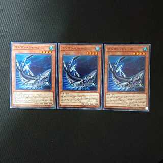 ランタン・シャーク