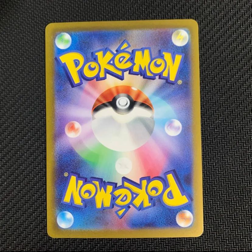 Beautiful] Pokemon Card Serena SR