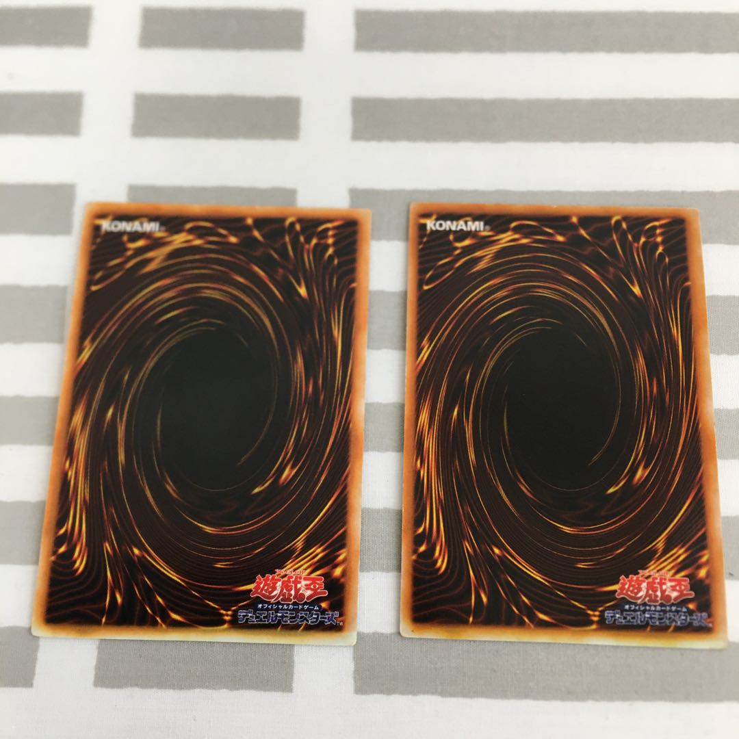 封印されし者の足セット 1枚