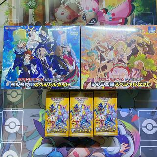 vstar universe new unopened set