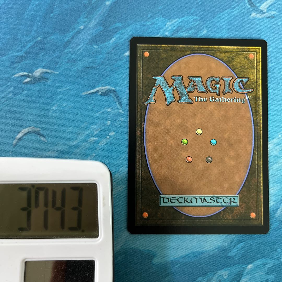 MTG 4 cards Cast Down