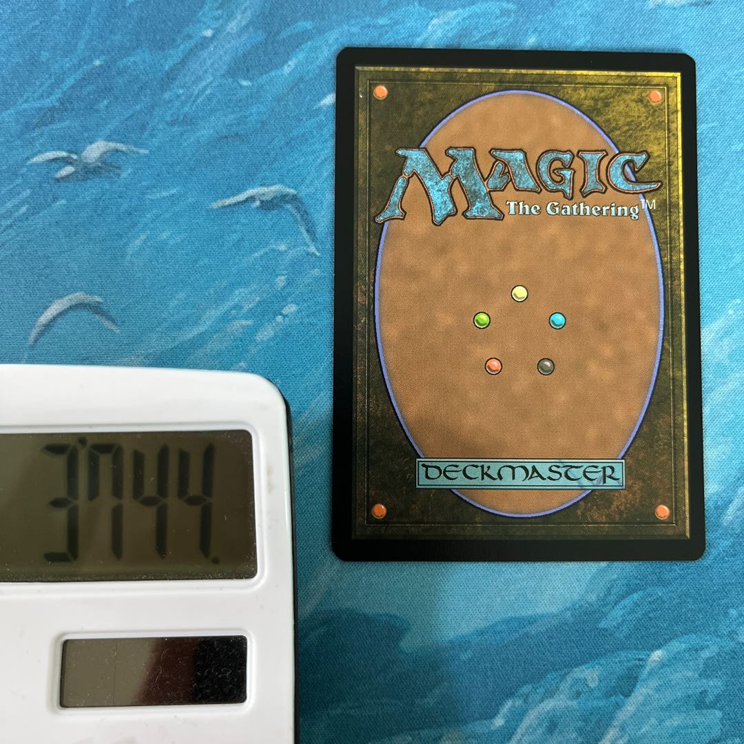 MTG 4 cards Cast Down