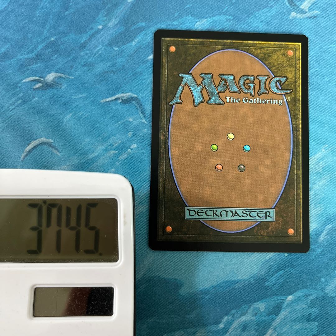 MTG 4 cards Cast Down