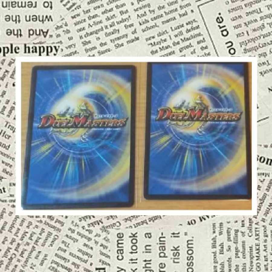 デュエマ デッドダムド ベラドンナ ザ・ヴェルデセット