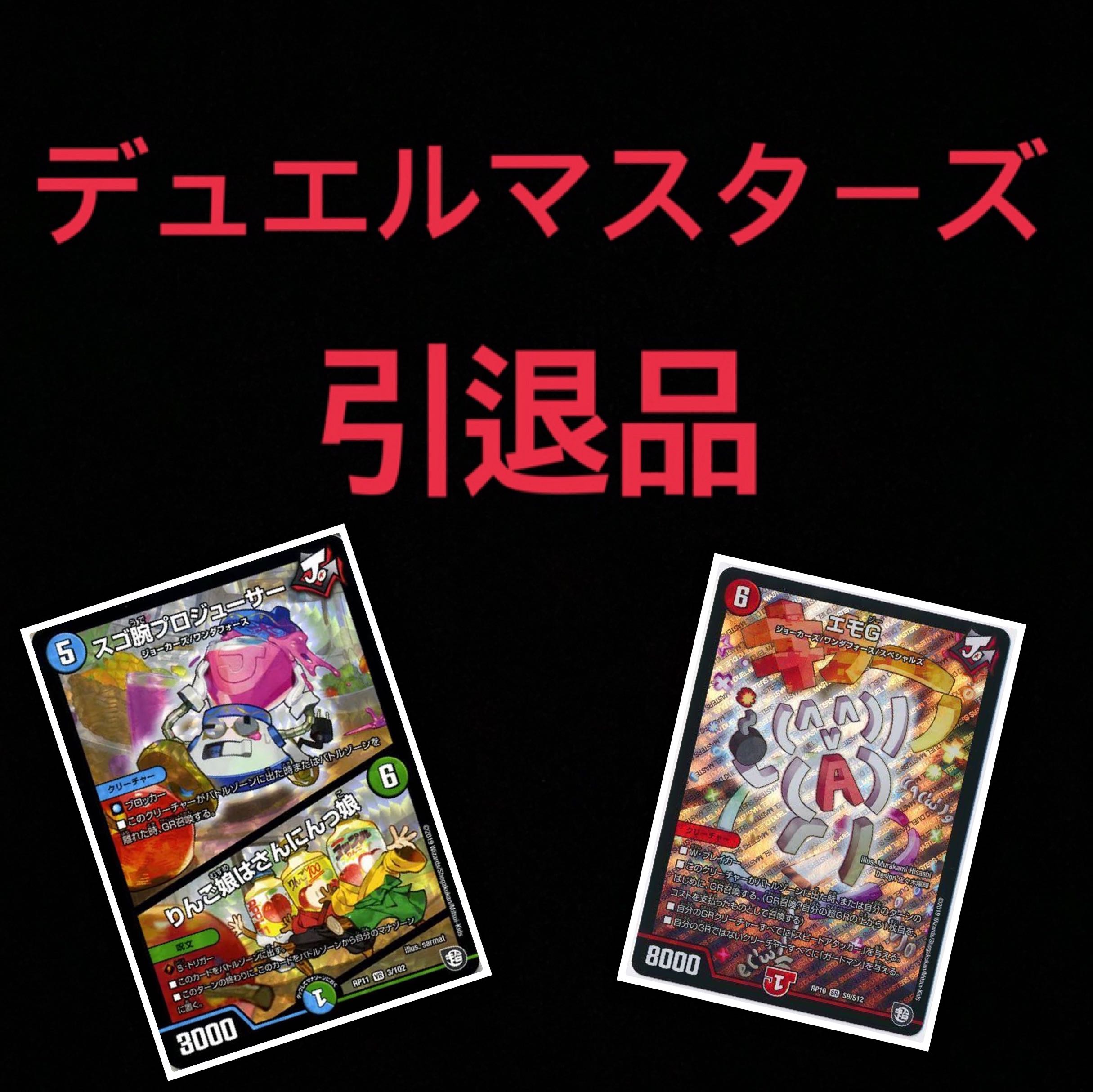 アルク様専用 1枚