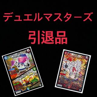 アルク様専用 1枚