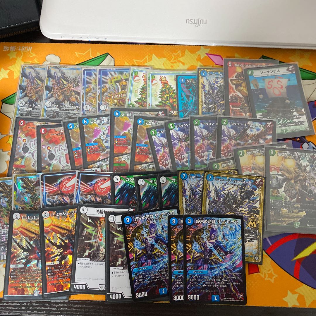 アルク様専用 1枚