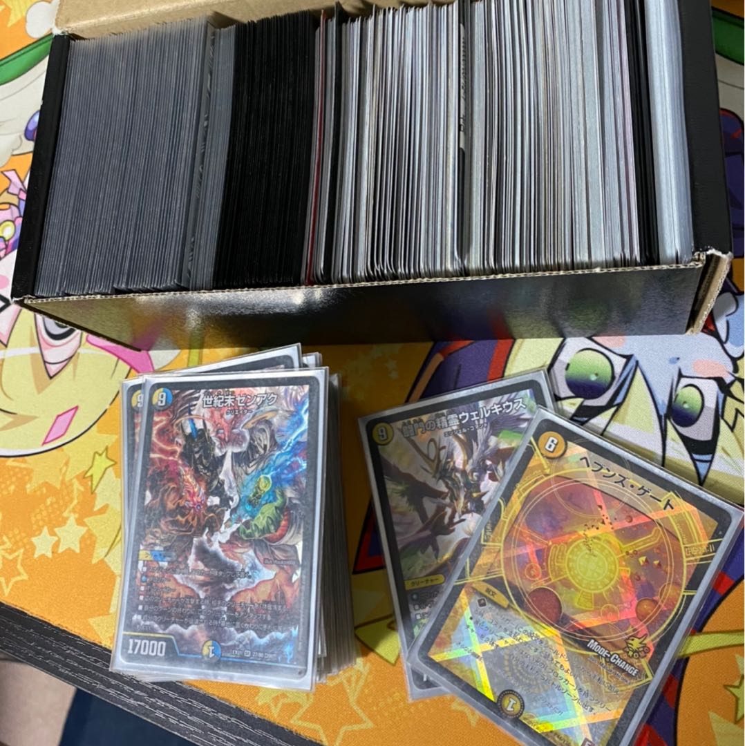 アルク様専用 1枚