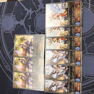 Discard Dragon Deck Parts