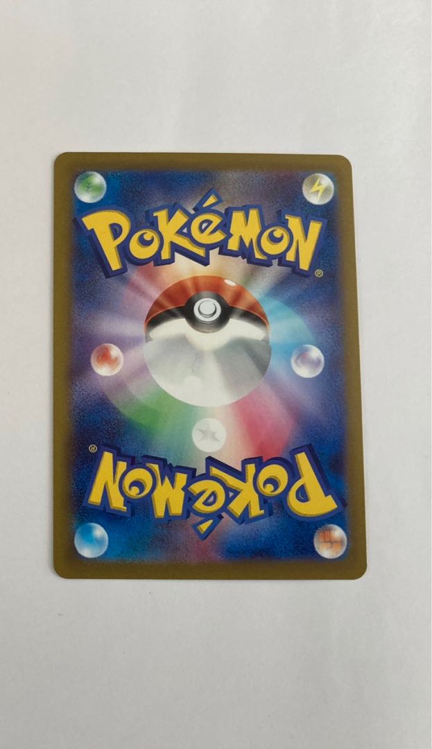 Beautiful Mimosa SR 100/078 1 piece